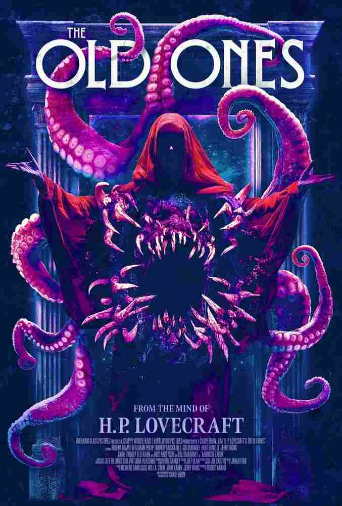 Древние Лавкрафта 2024