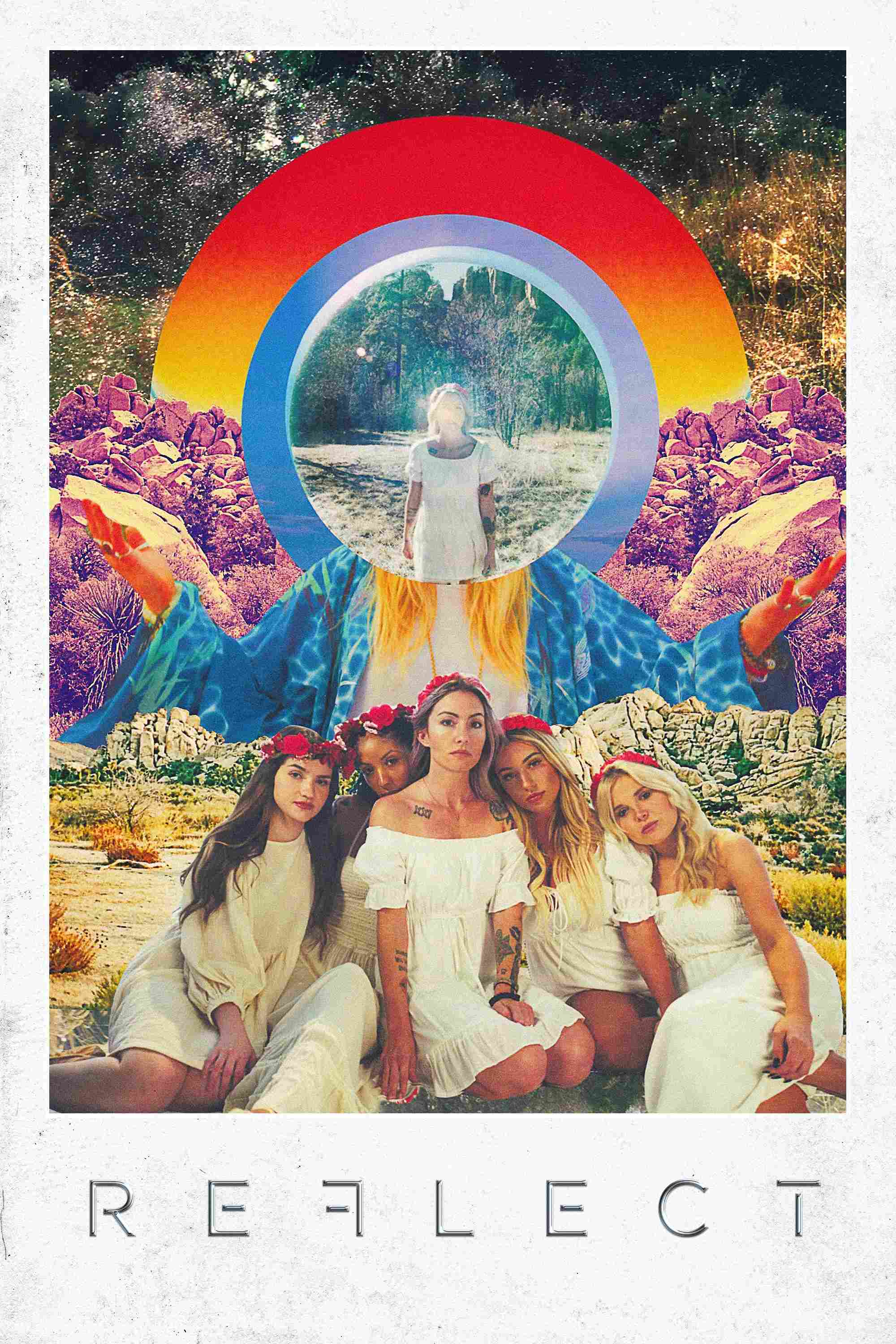 Созерцание 2023