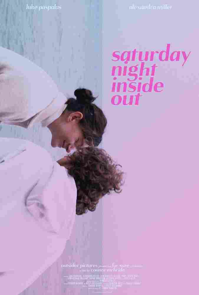 Субботний вечер наизнанку 2023