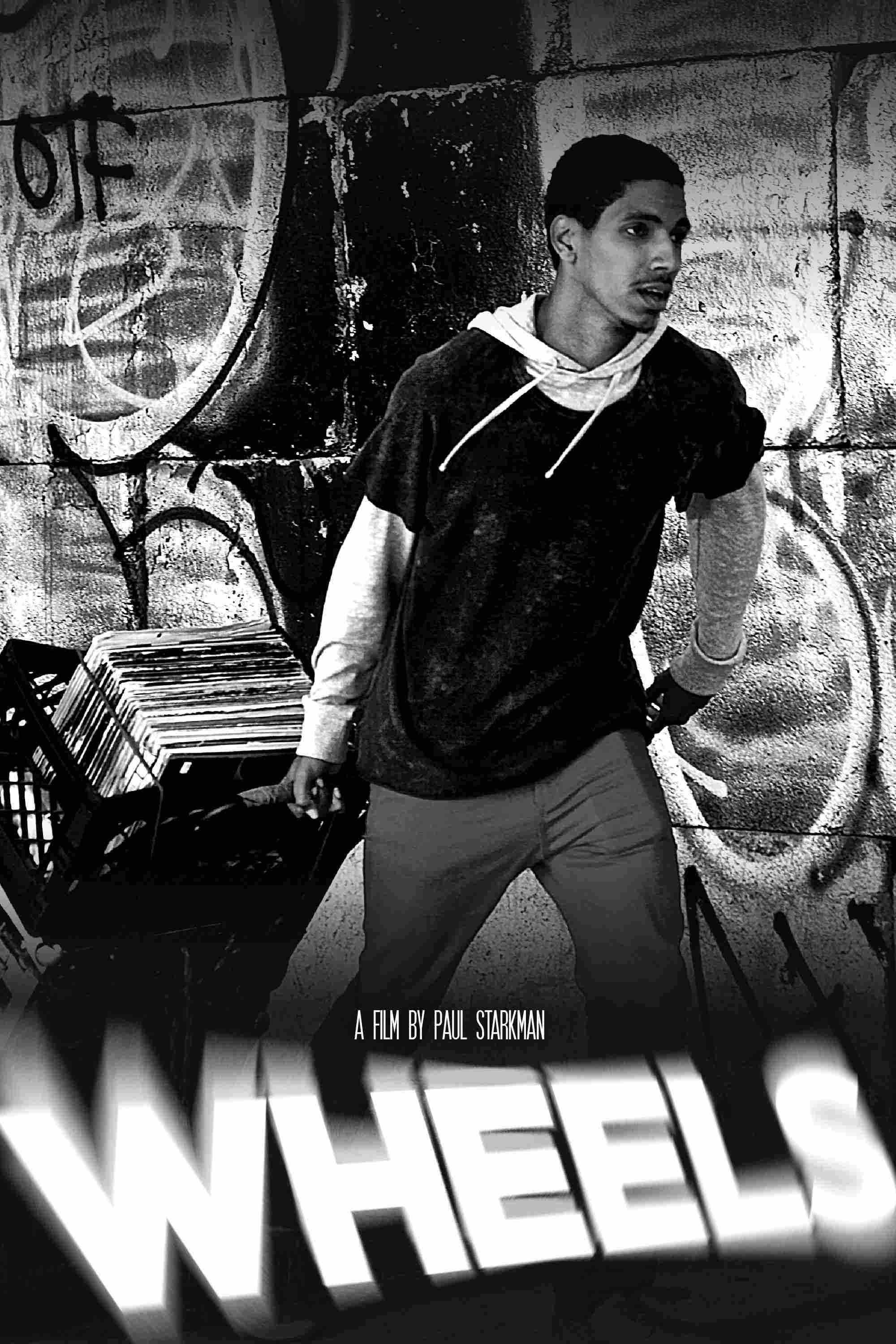 Вертушки 2018