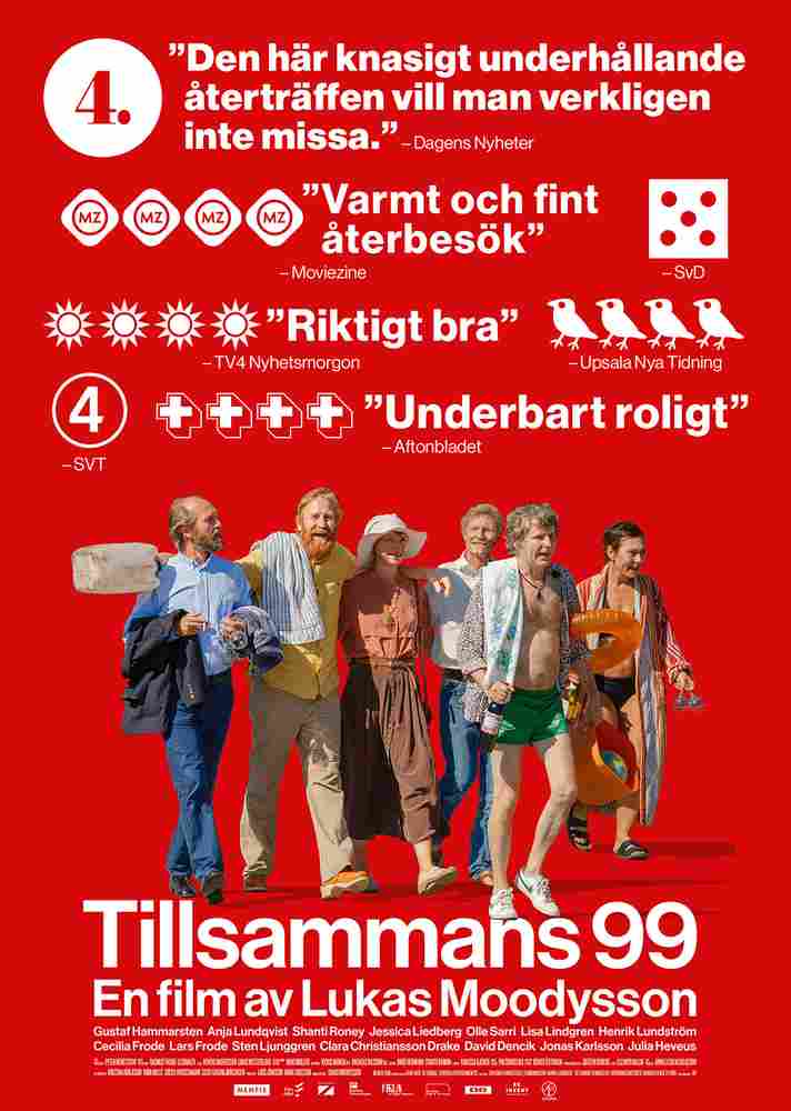 Вместе-99 2023