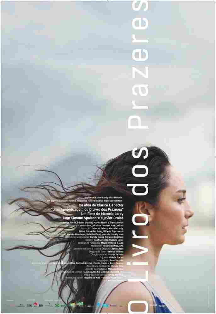 Книга земных наслаждений 2020