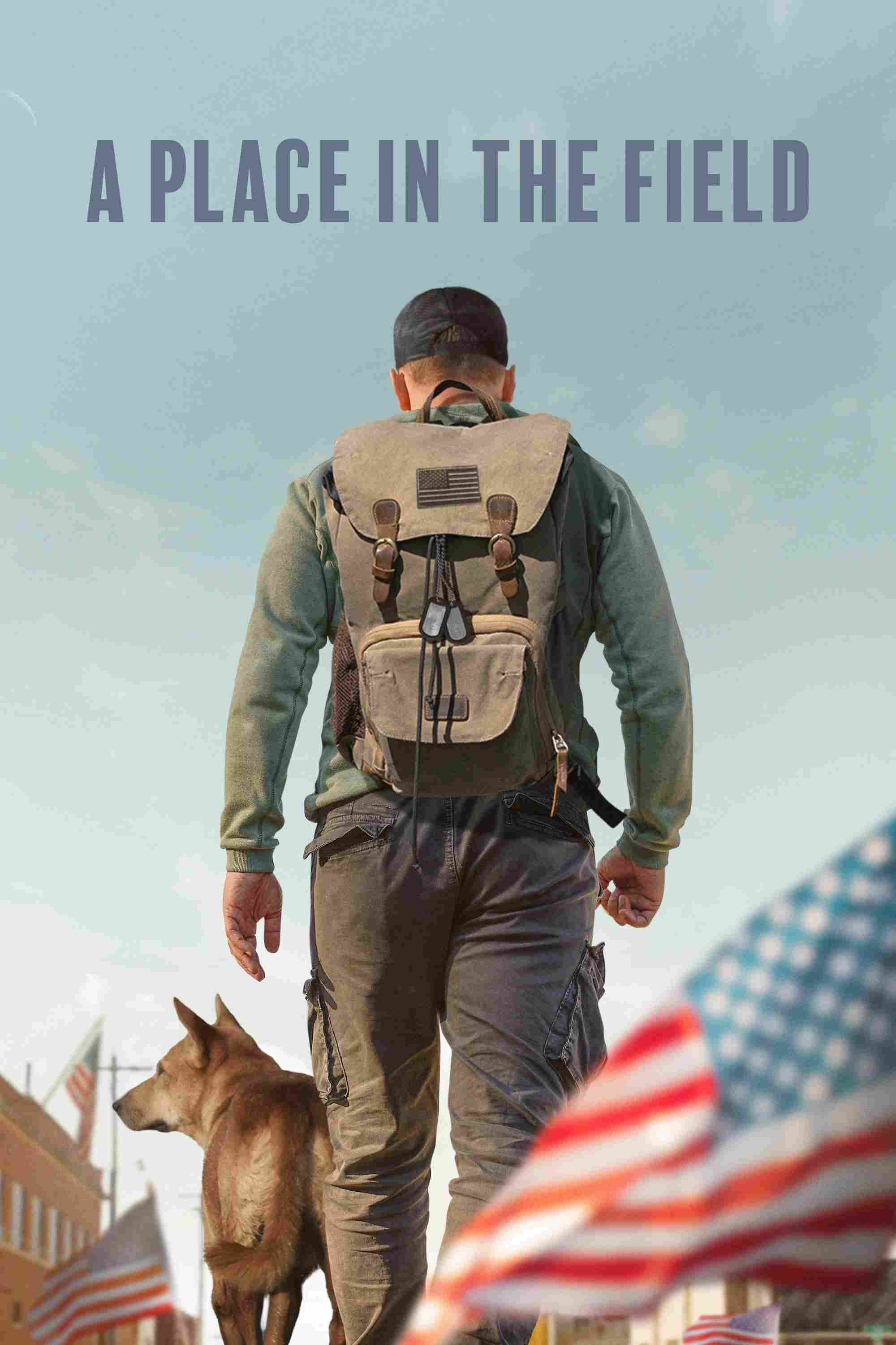 Место в поле 2022