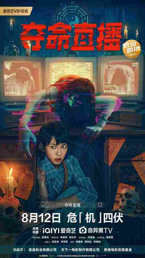 Социальное дистанцирование 2022