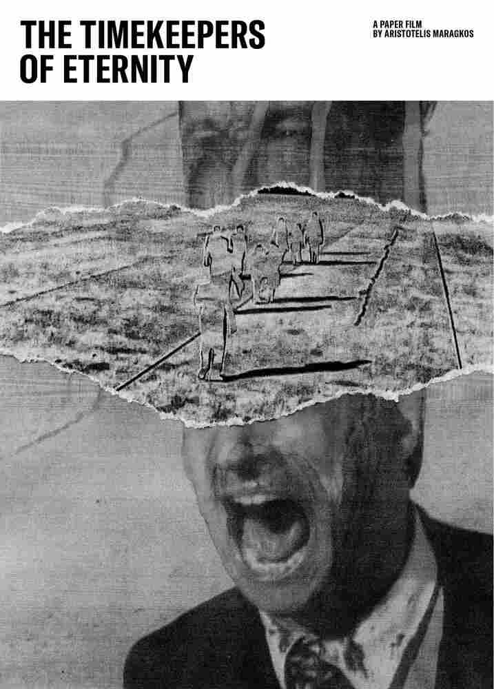 Хронометристы вечности 2021