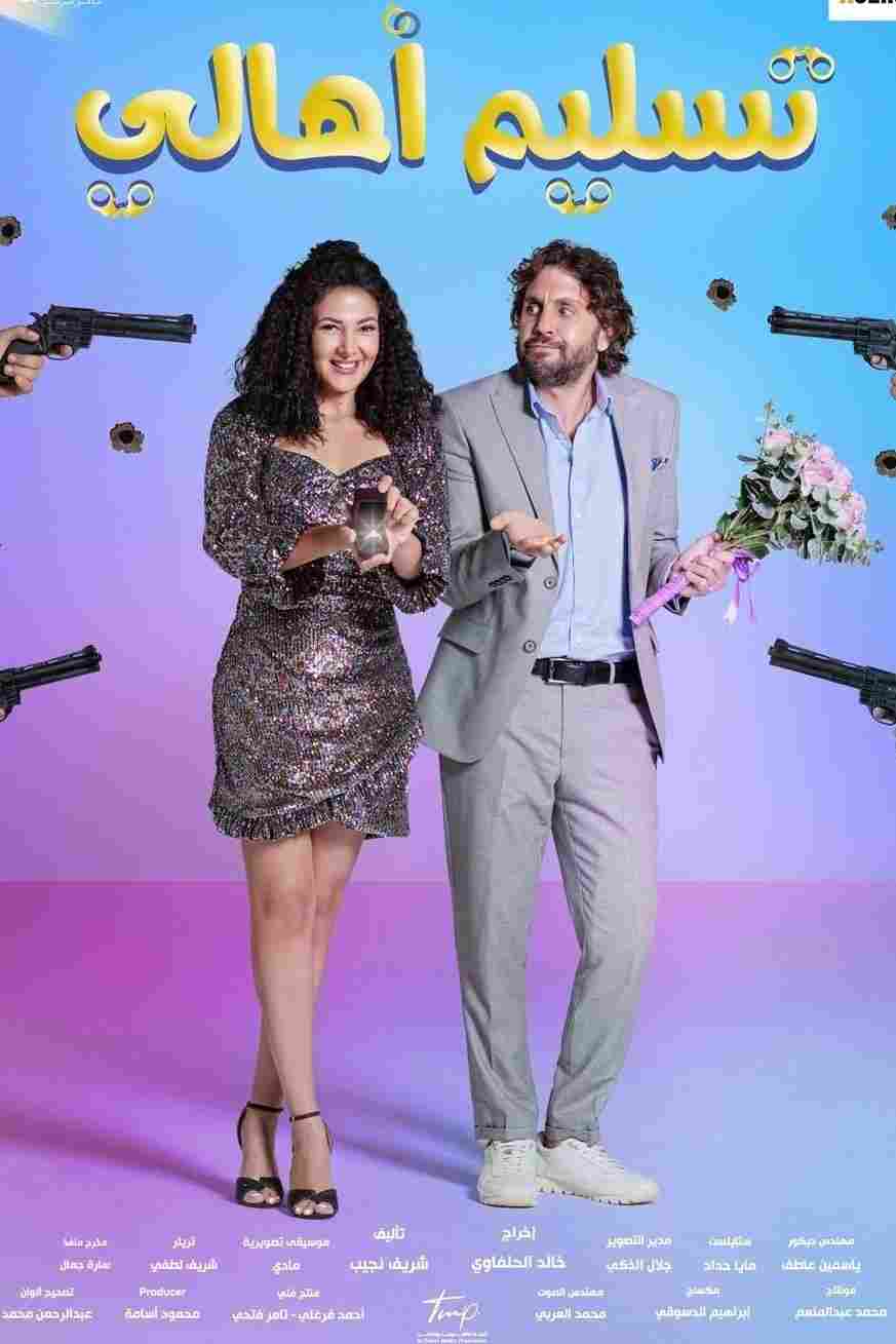 Красивые люди 2022