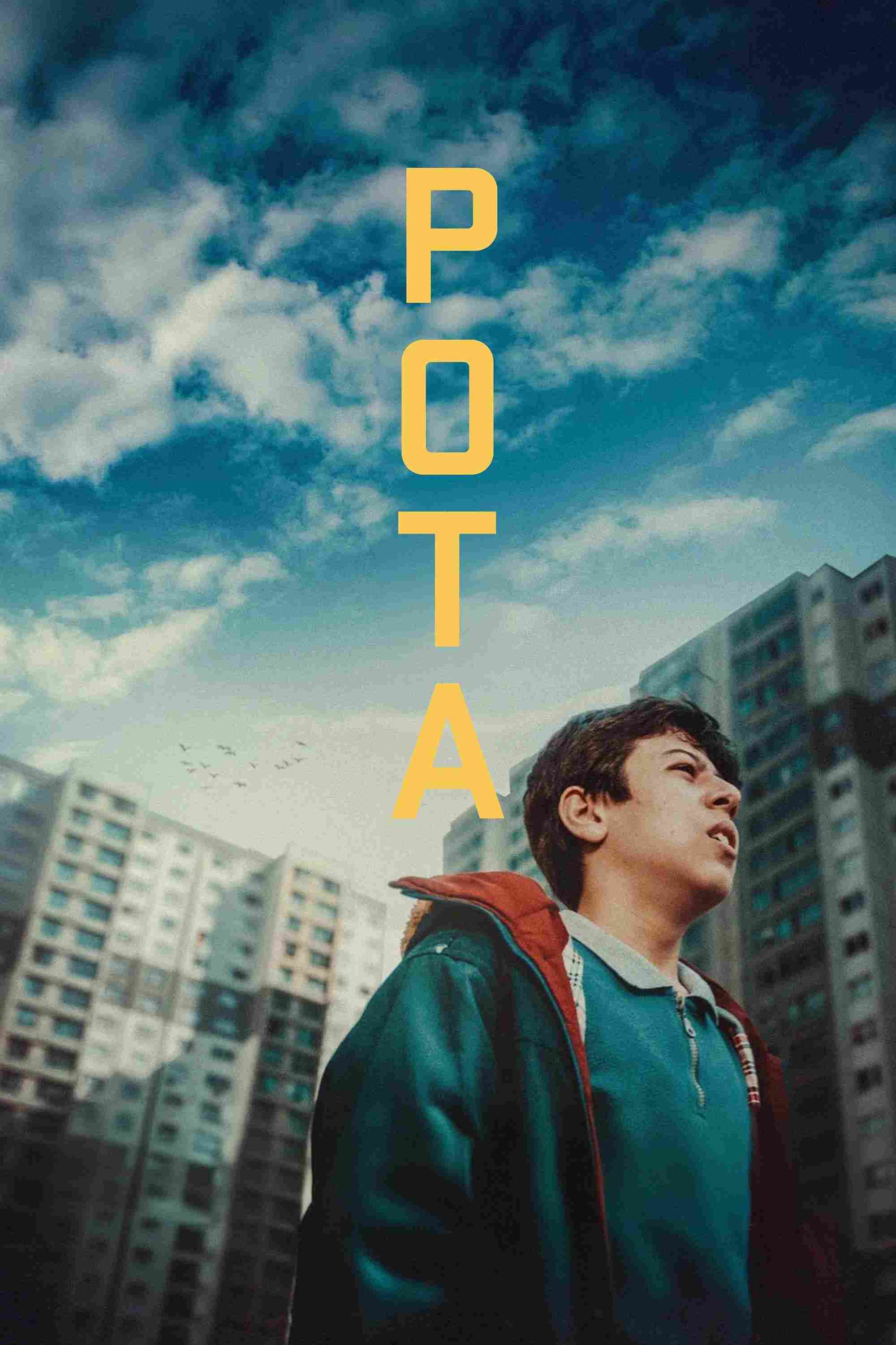 Баскетбольное кольцо 2021