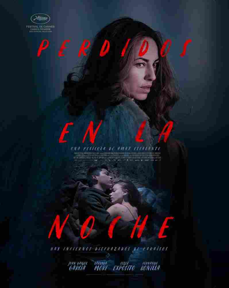 Потерянный в ночи 2023