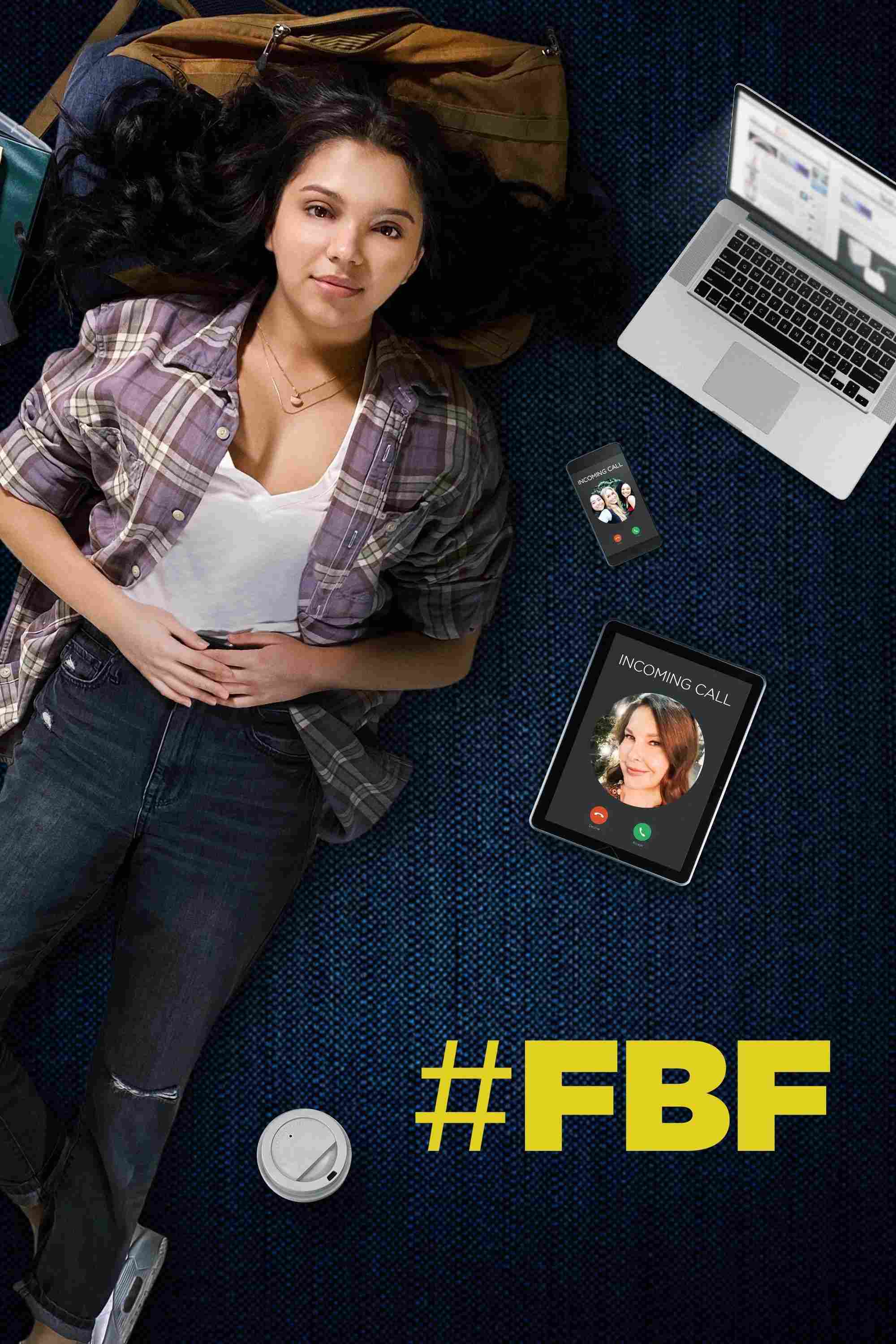 Взрослеть - скучно 2022