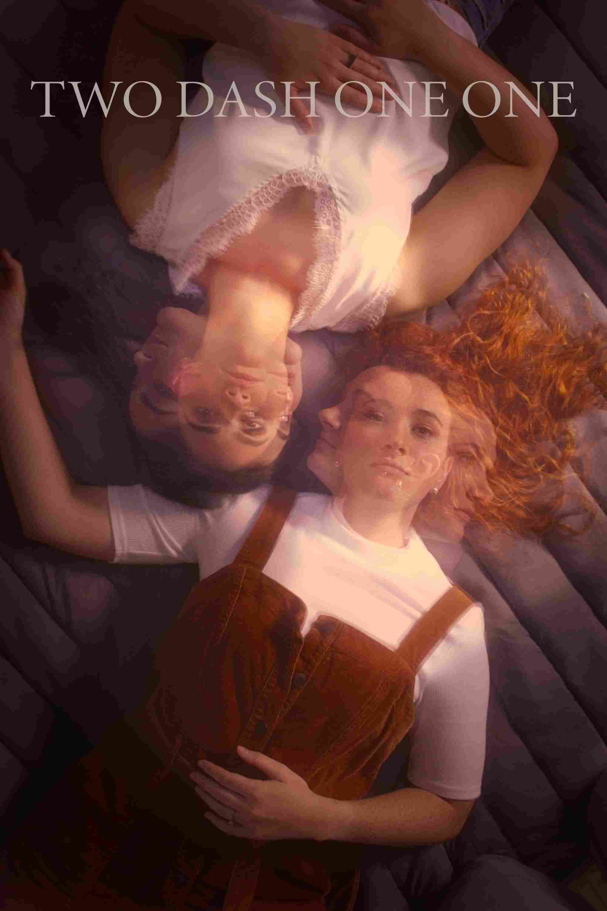 Два дробь одиннадцать 2022