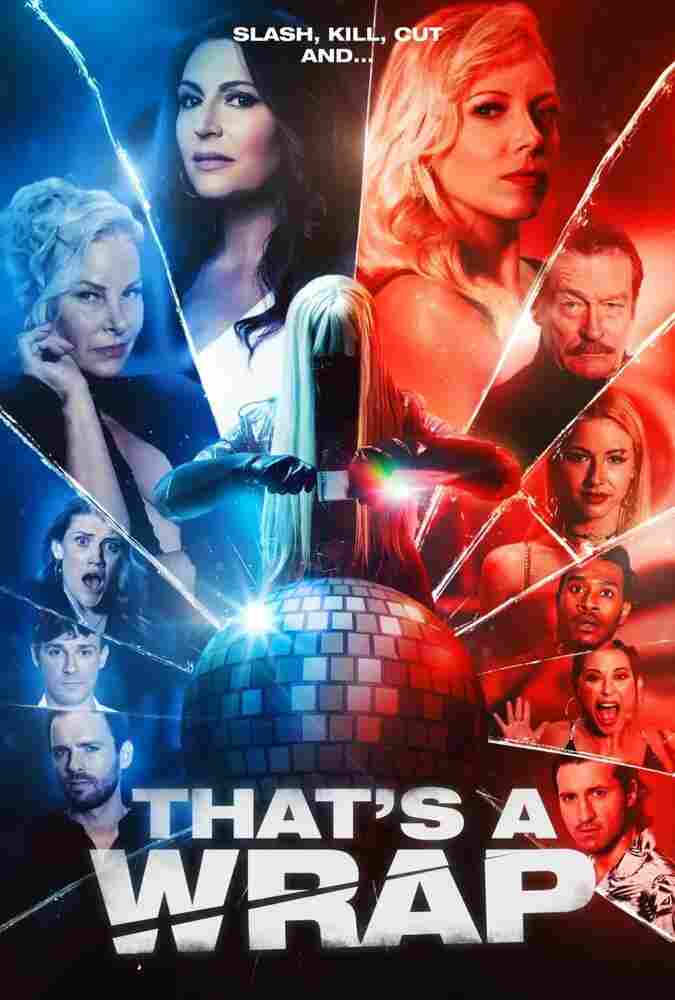 И... снято! 2023