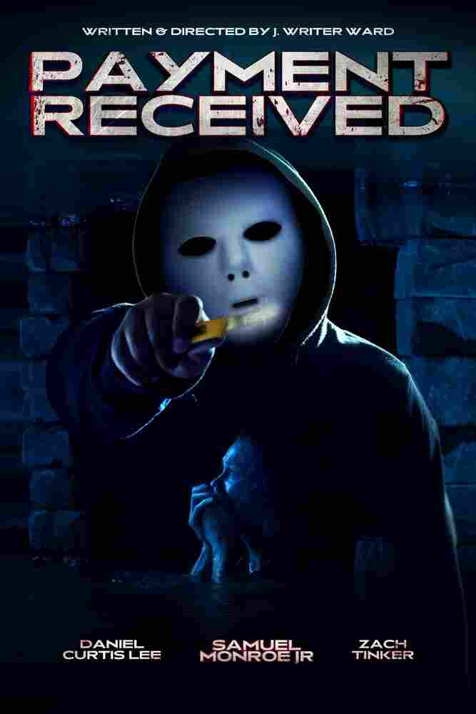 Платёж получен 2023