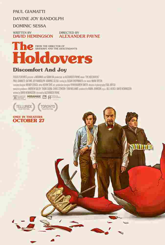 Оставленные 2023