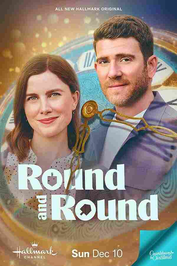 Снова и снова 2023