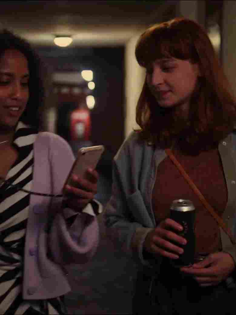 Что ты видишь во мне 2024