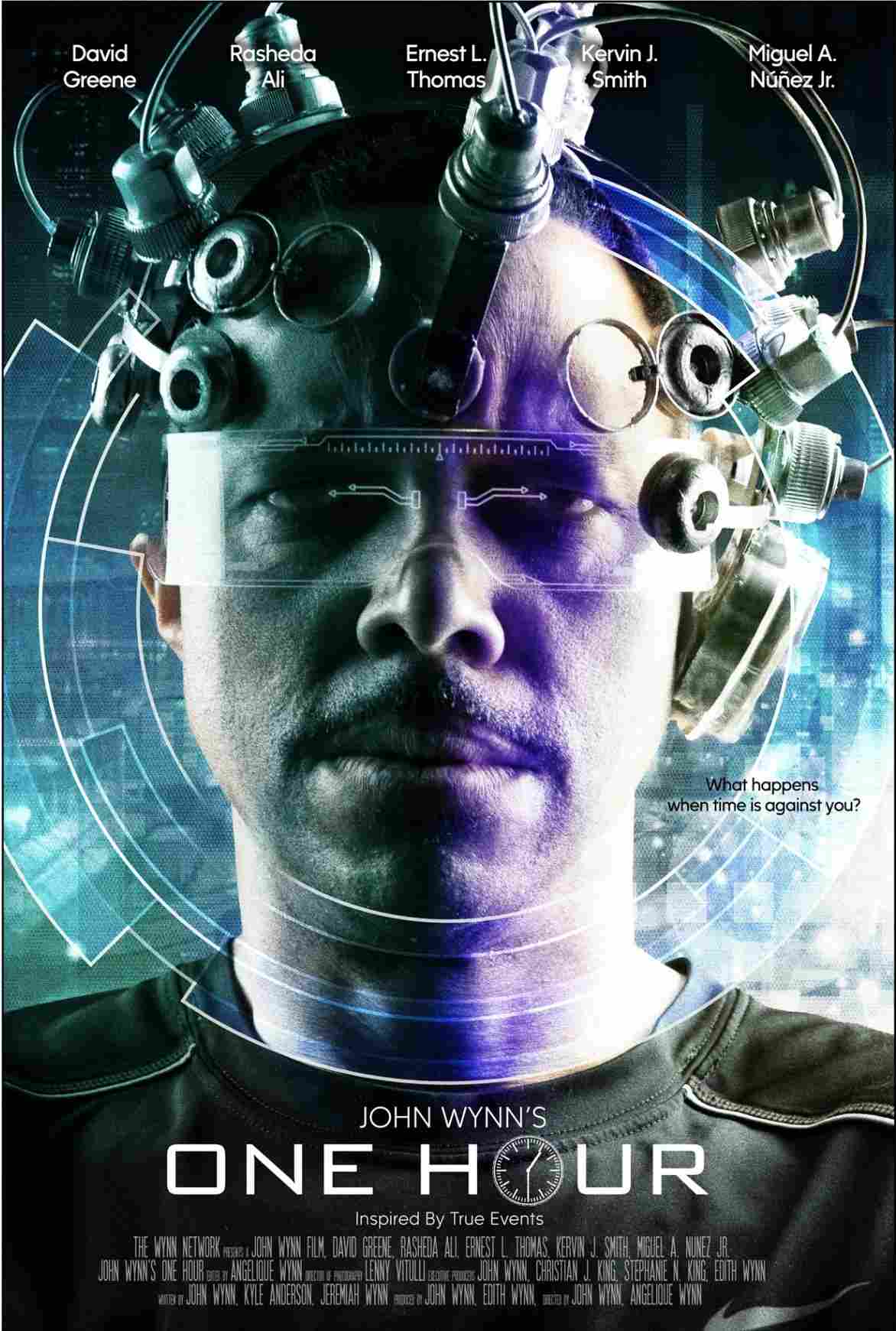 Один час 2022