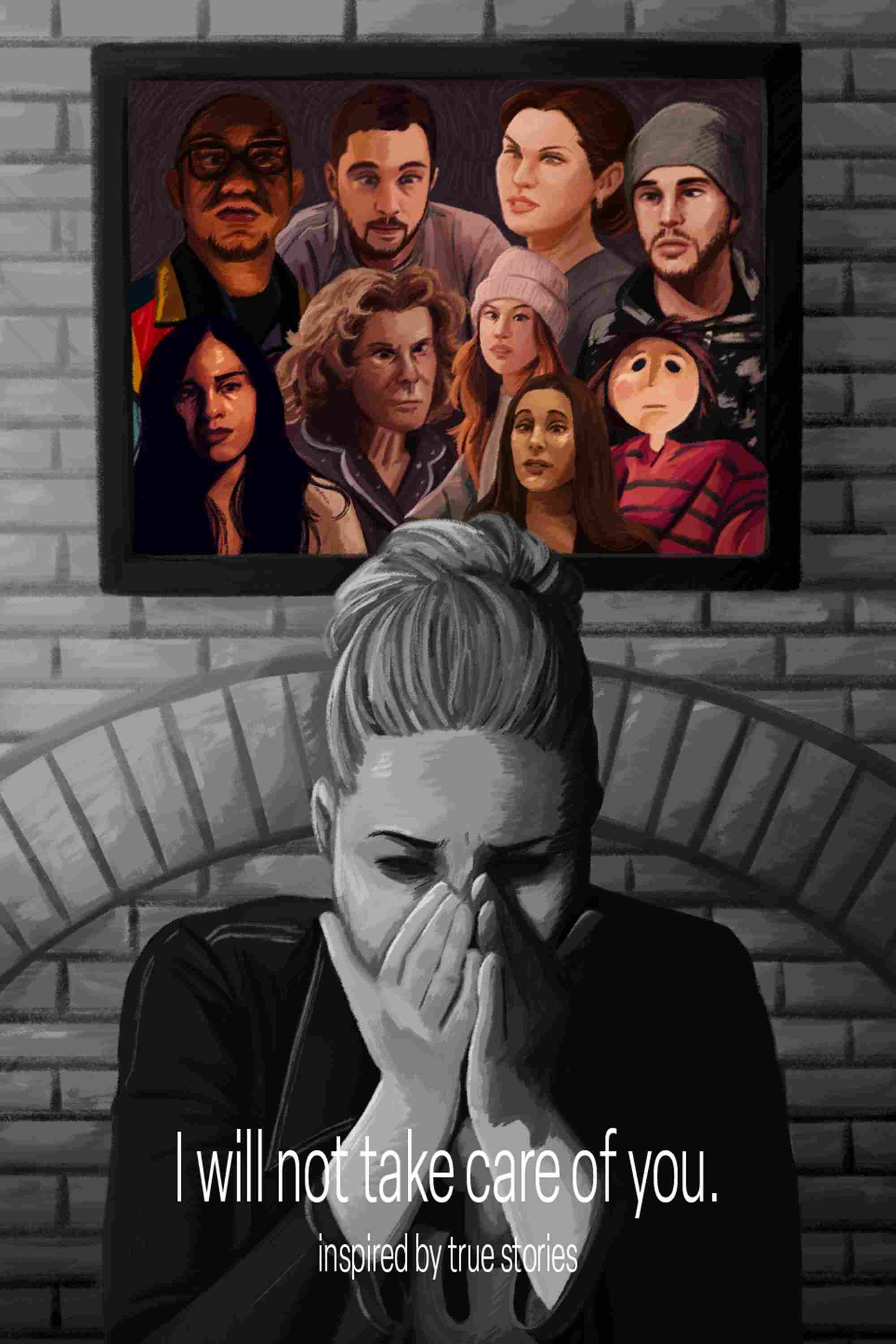 Я не буду о тебе заботиться 2023