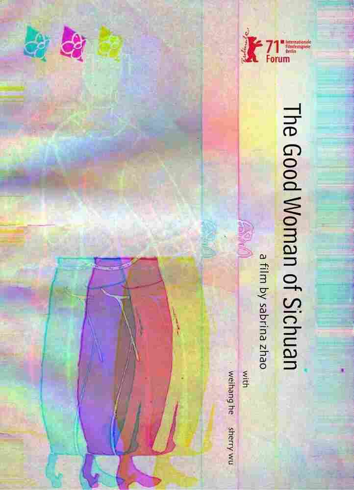 Хорошая девушка из Сычуаня 2021