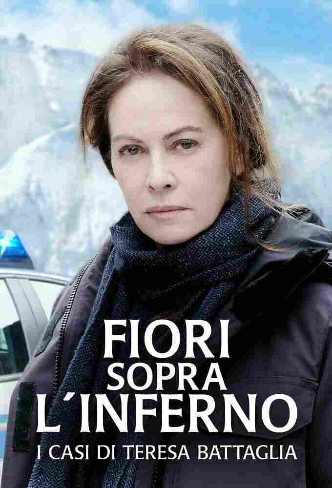 Цветы над адом: дела Терезы Баттальи 2023