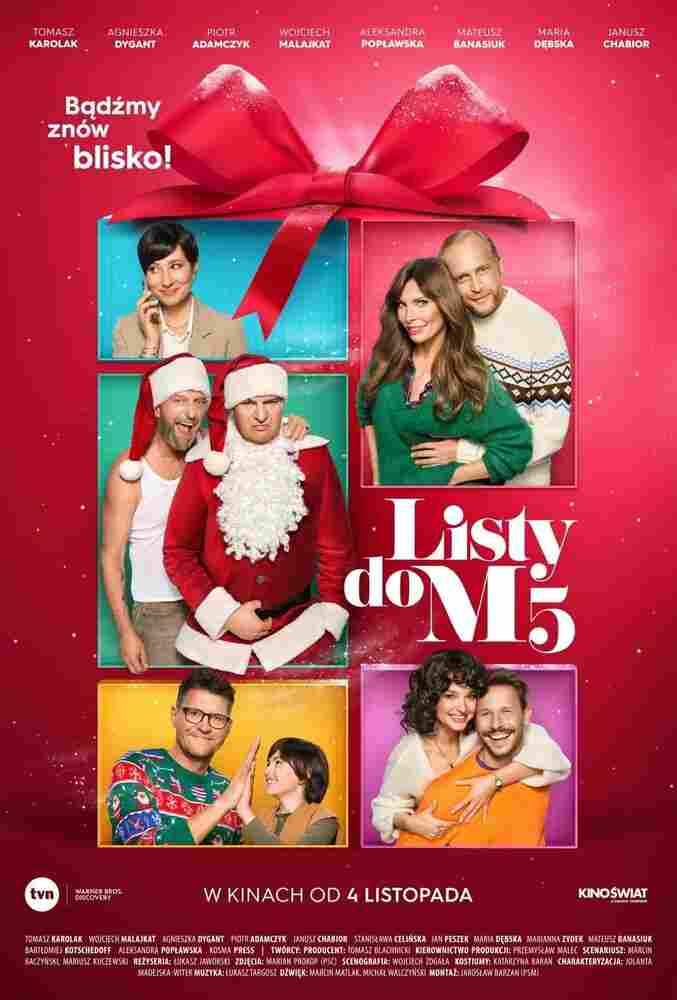 Письма к М. 5 2022