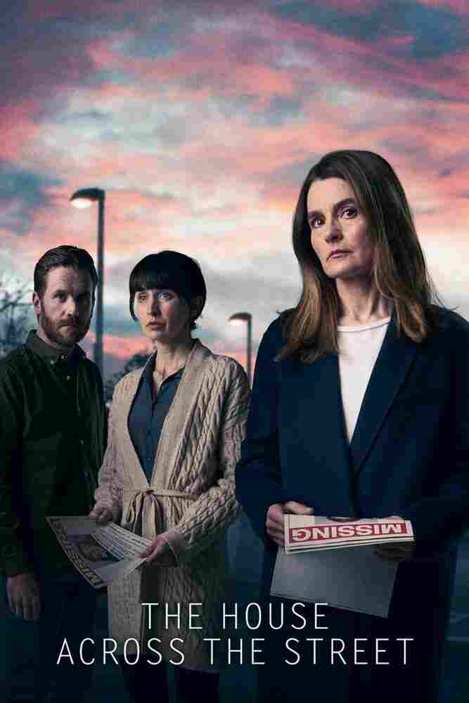 Дом через дорогу 2022