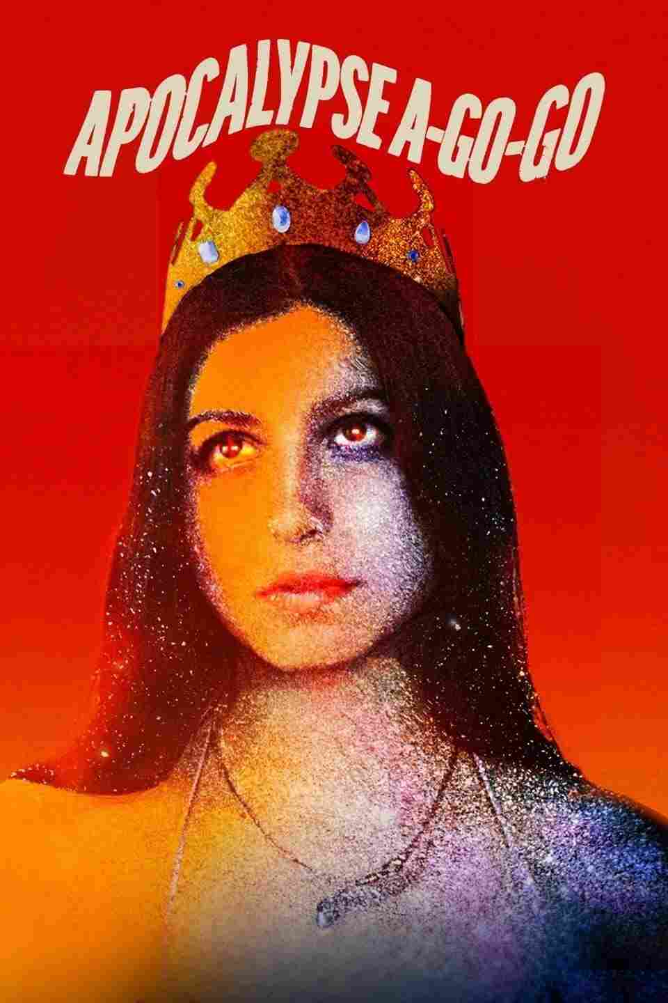 Вечеринка в честь Апокалипсиса 2020