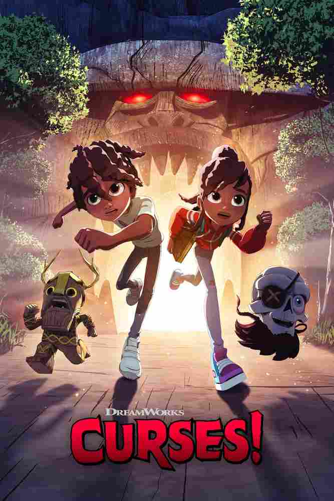 Проклятие! 2023