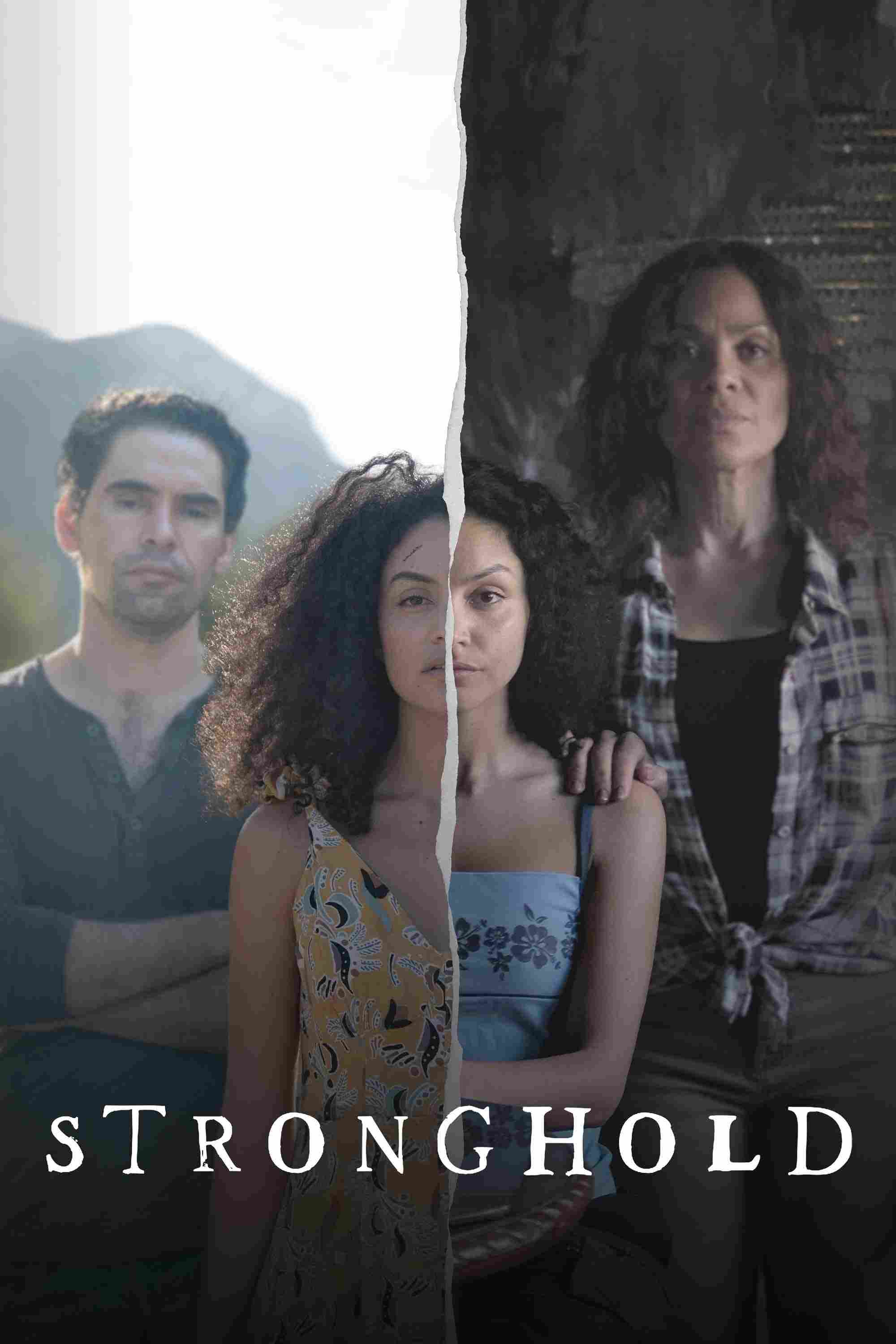 Крепость 2023