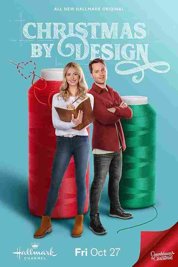 Дизайнерское Рождество 2023