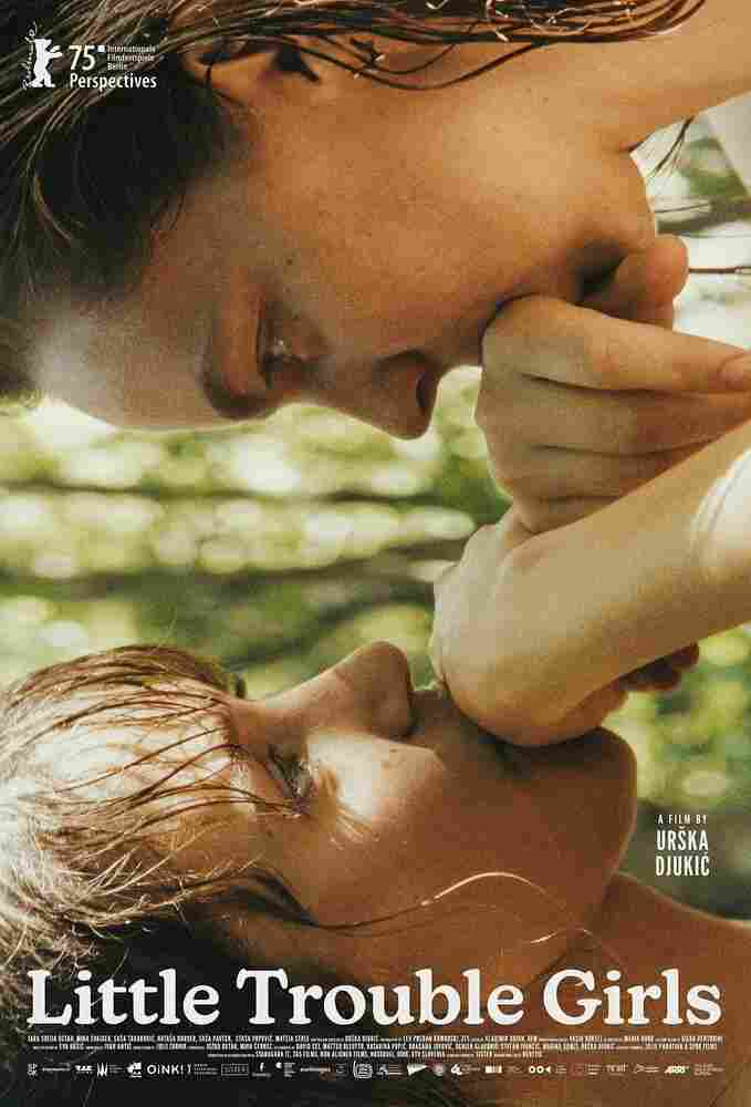 Привет, подруга 2025