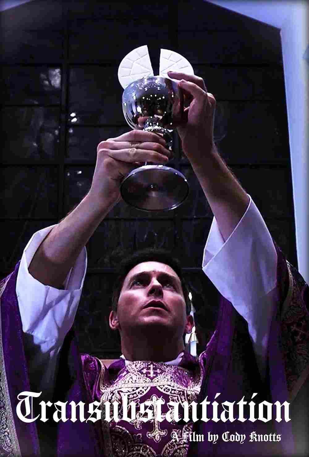 Пресуществление 2023