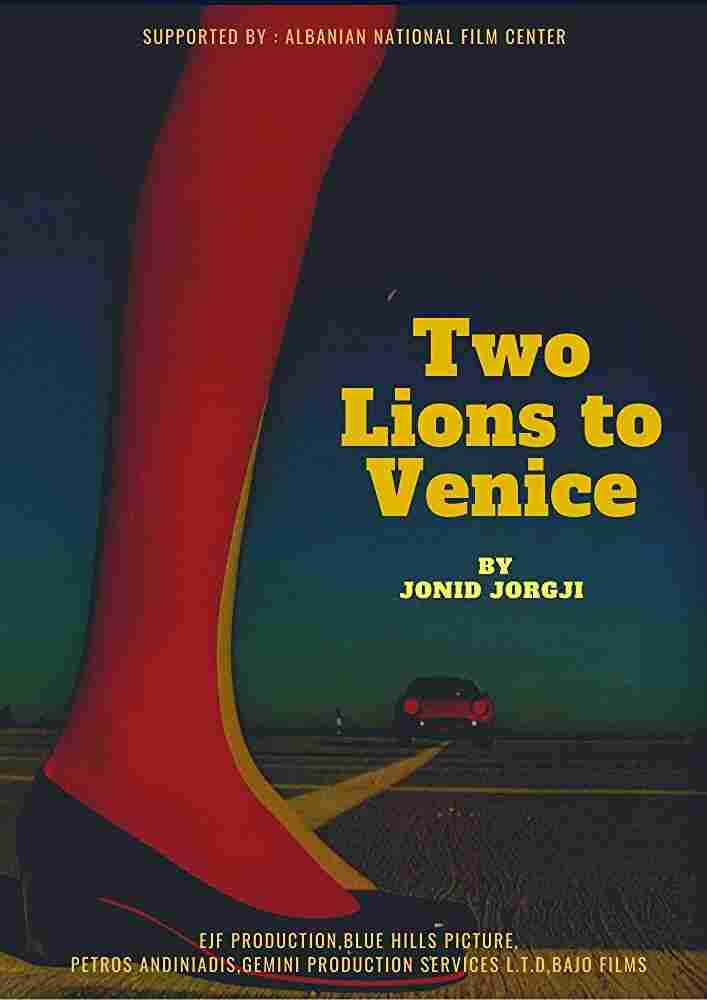 Два льва в Венеции 2021