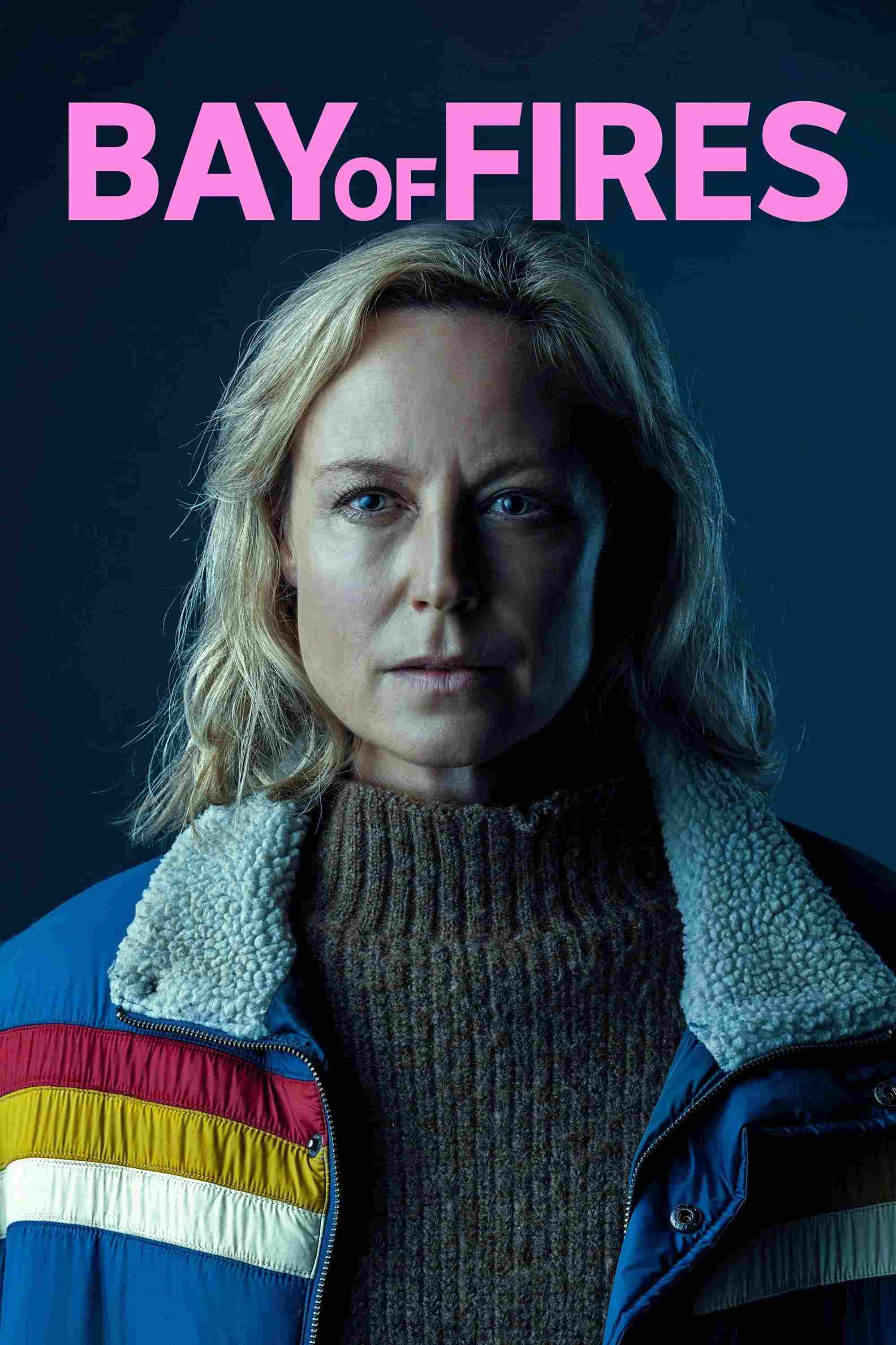 Залив огней 2023