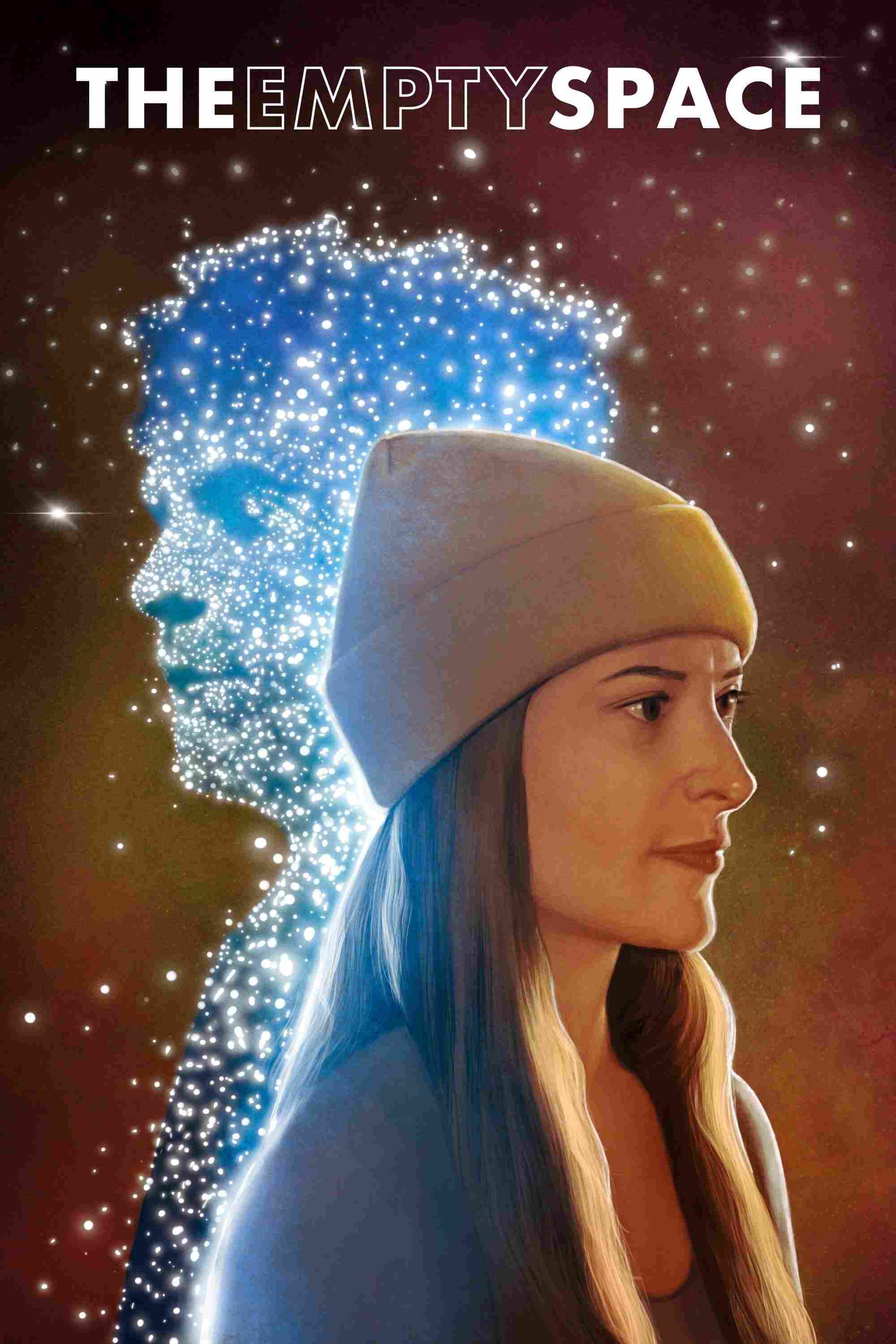 Пустое пространство 2018