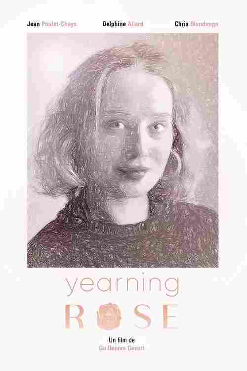 Томная роза 2022