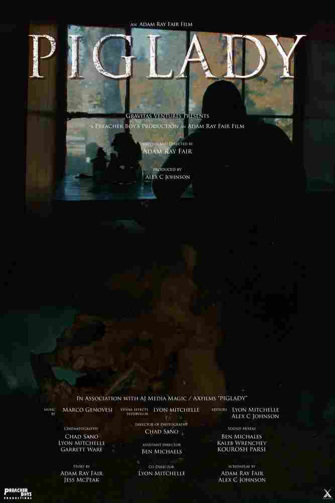 Хозяйка свиней 2023