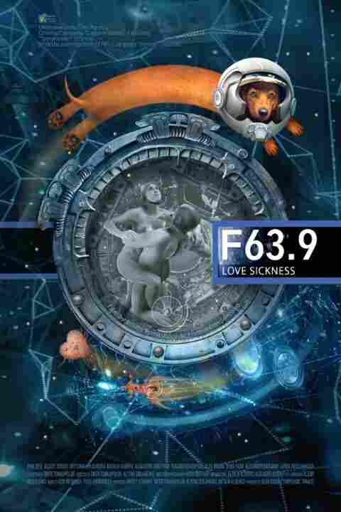 F 63.9 Болезнь любви 2013