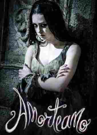 Люблю тебя 2015