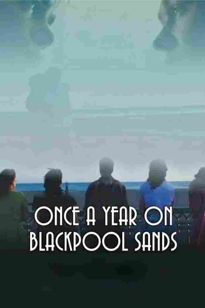 Раз в год на песках Блэкпула 2020