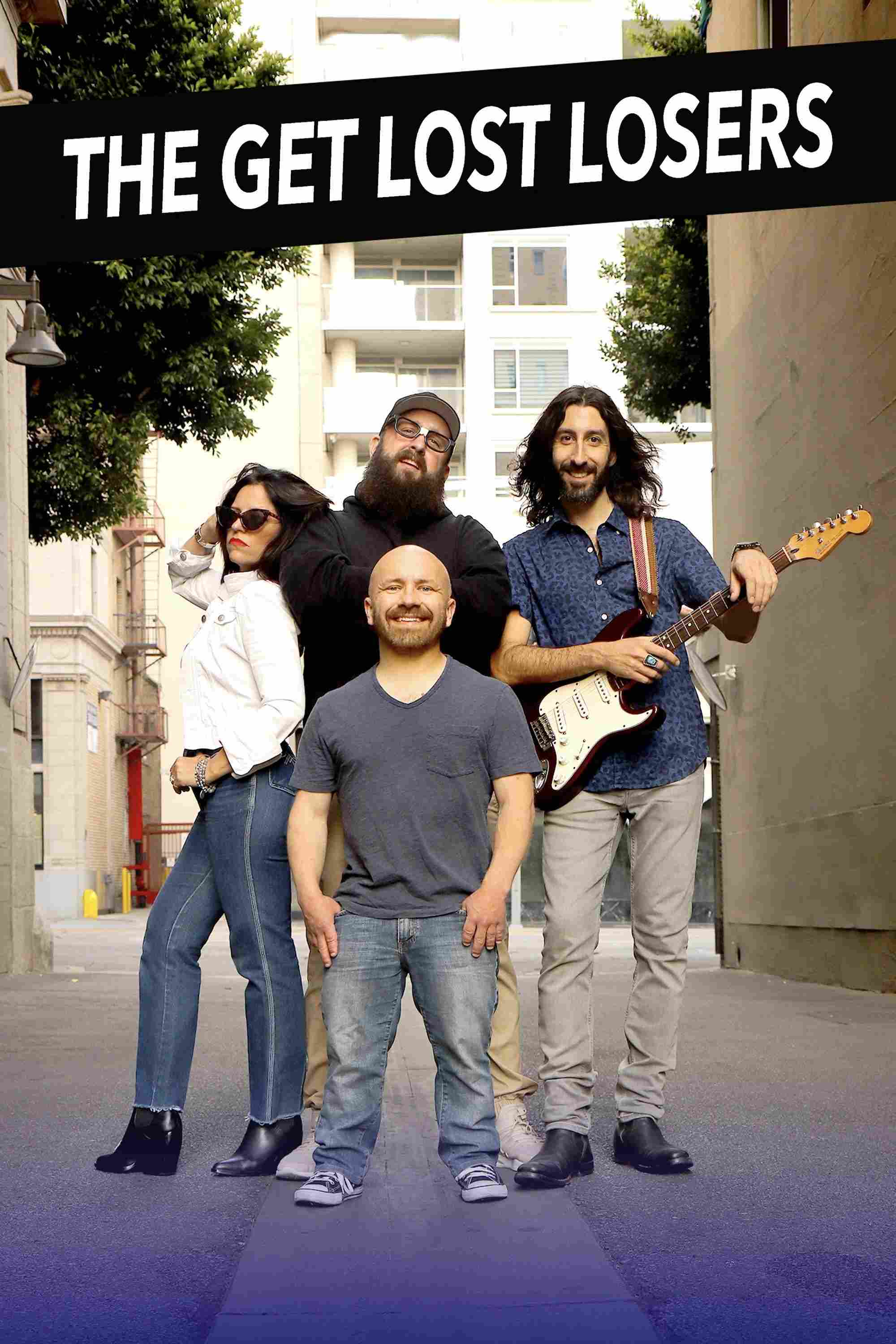 Проваливайте, неудачники 2022