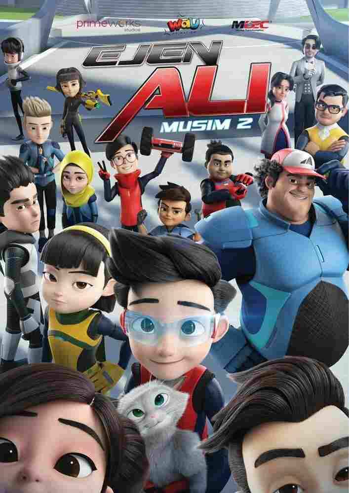 Агент Али 2016