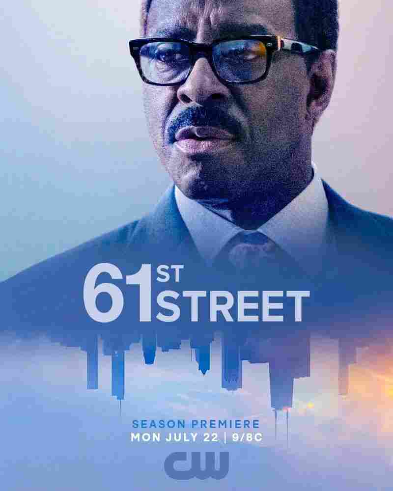 61-я улица 2022