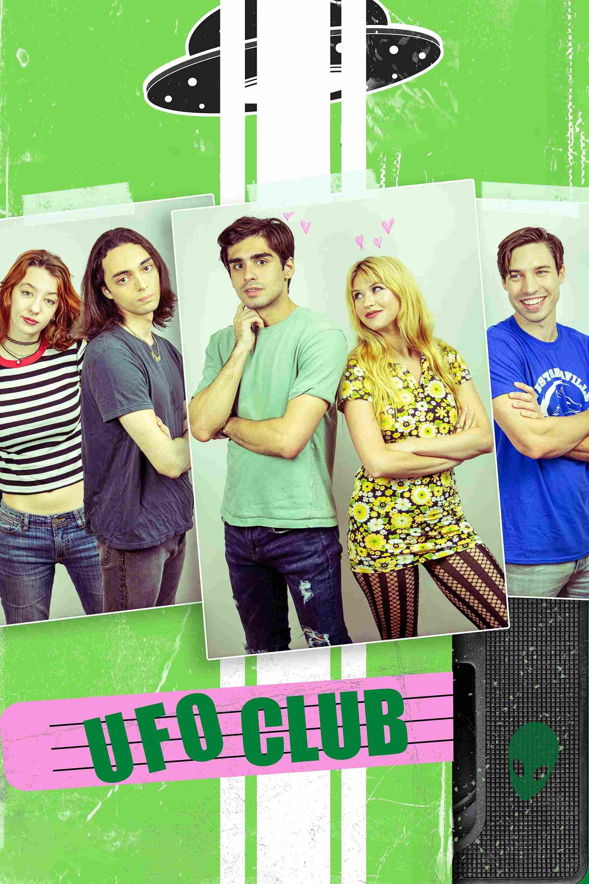 Клуб НЛО 2022