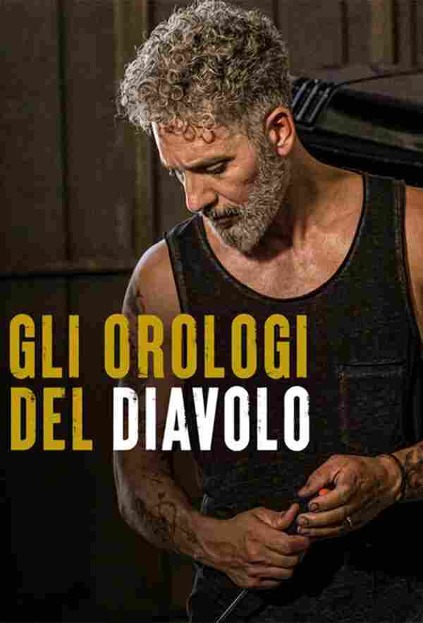 Часы дьявола 2020