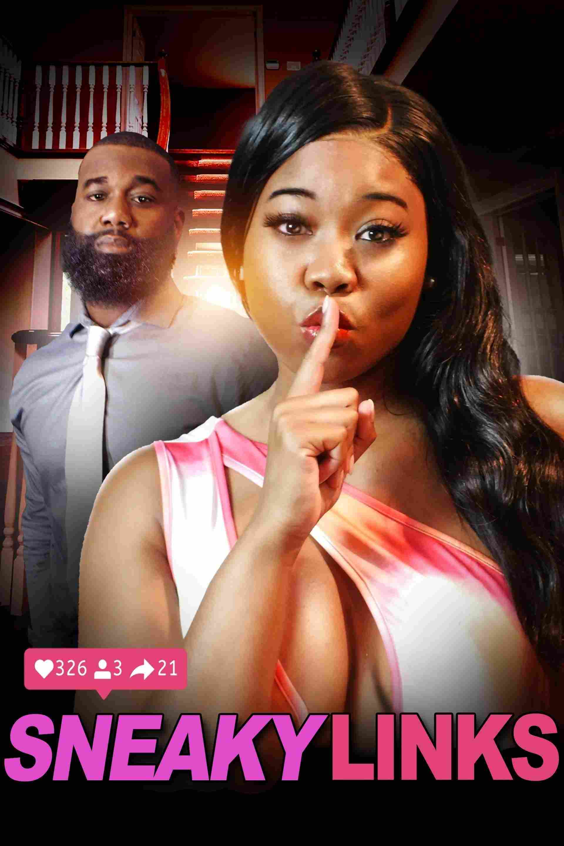 Интрижки на стороне 2023