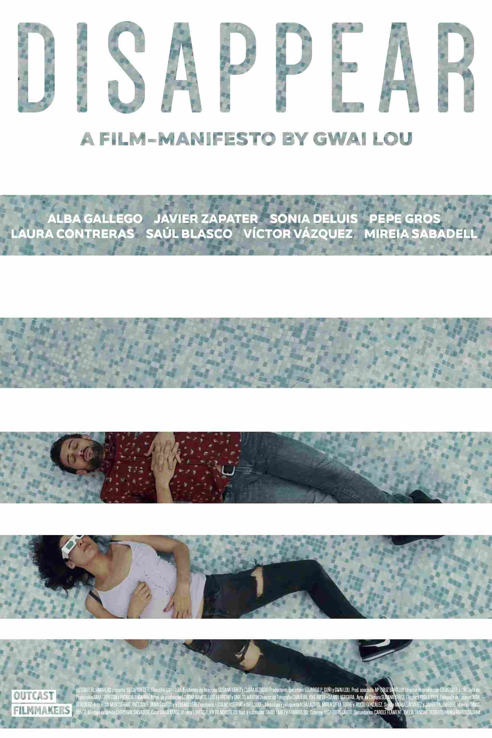 Исчезнуть 2019