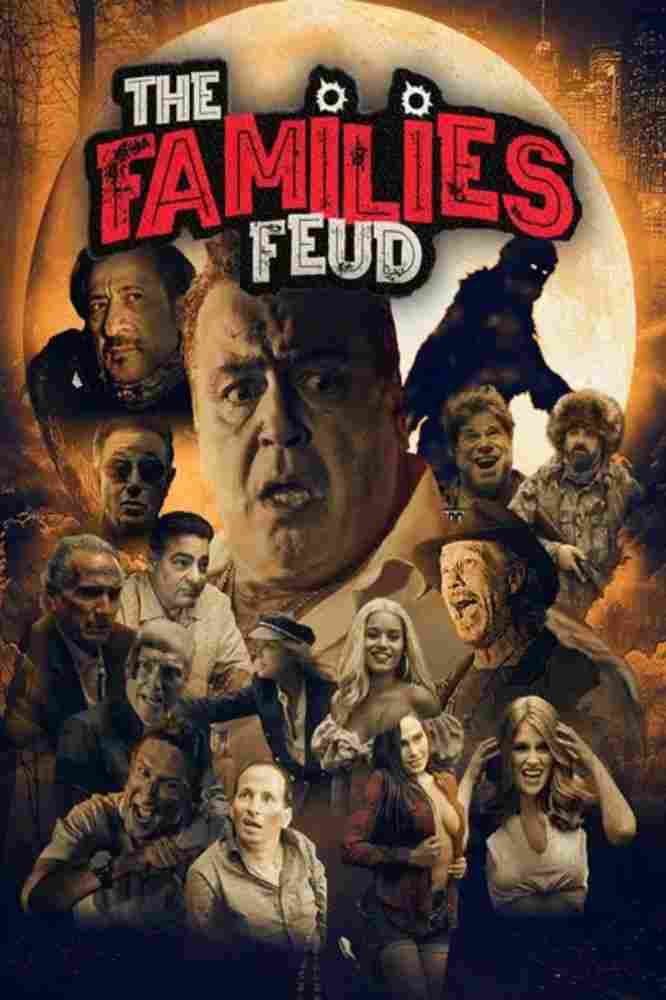 Семейная вражда 2021