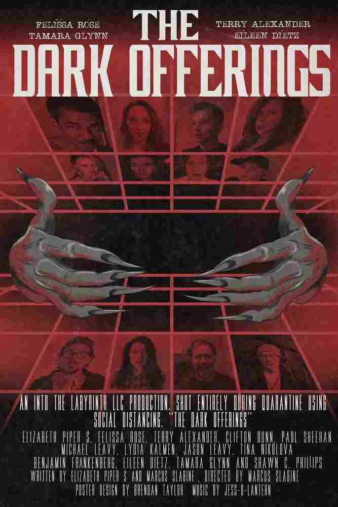 Тёмные подношения 2021