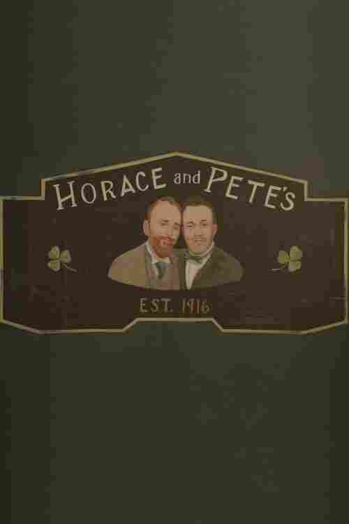 Хорас и Пит 2016