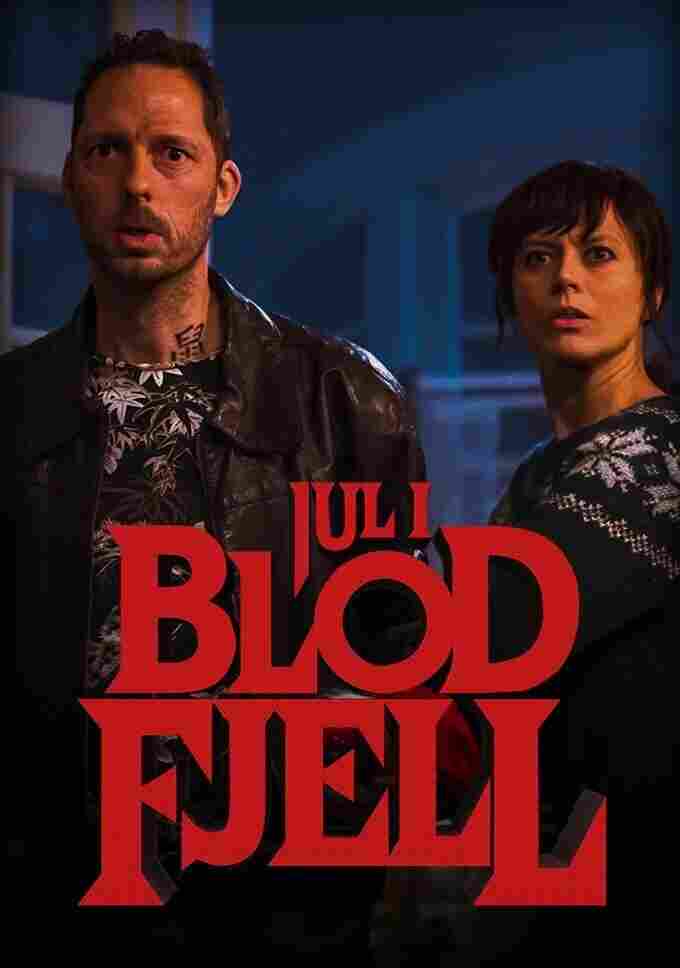 Рождество в Кровавой горе 2017